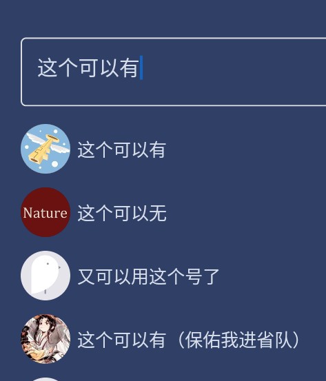 Screenshot_2025-06-09-23-46-27-383_1.jpg
