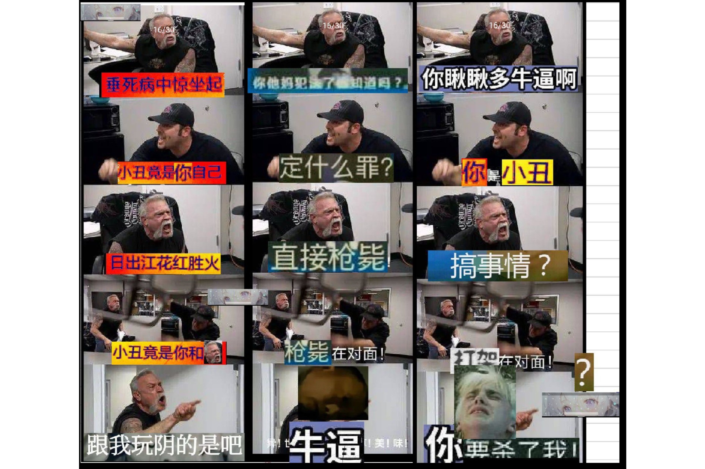 Screenshot_2025-05-31-00-34-15-288.jpg
