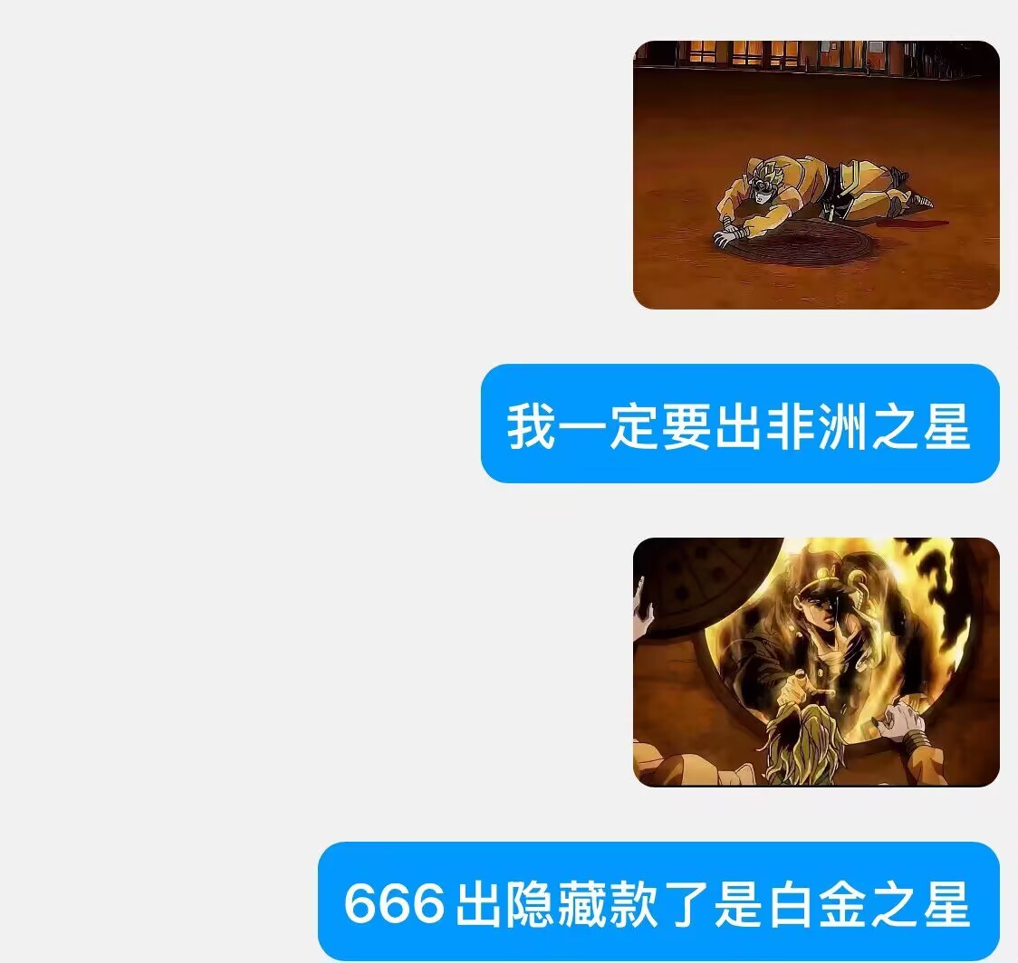 1749203748065.jpeg