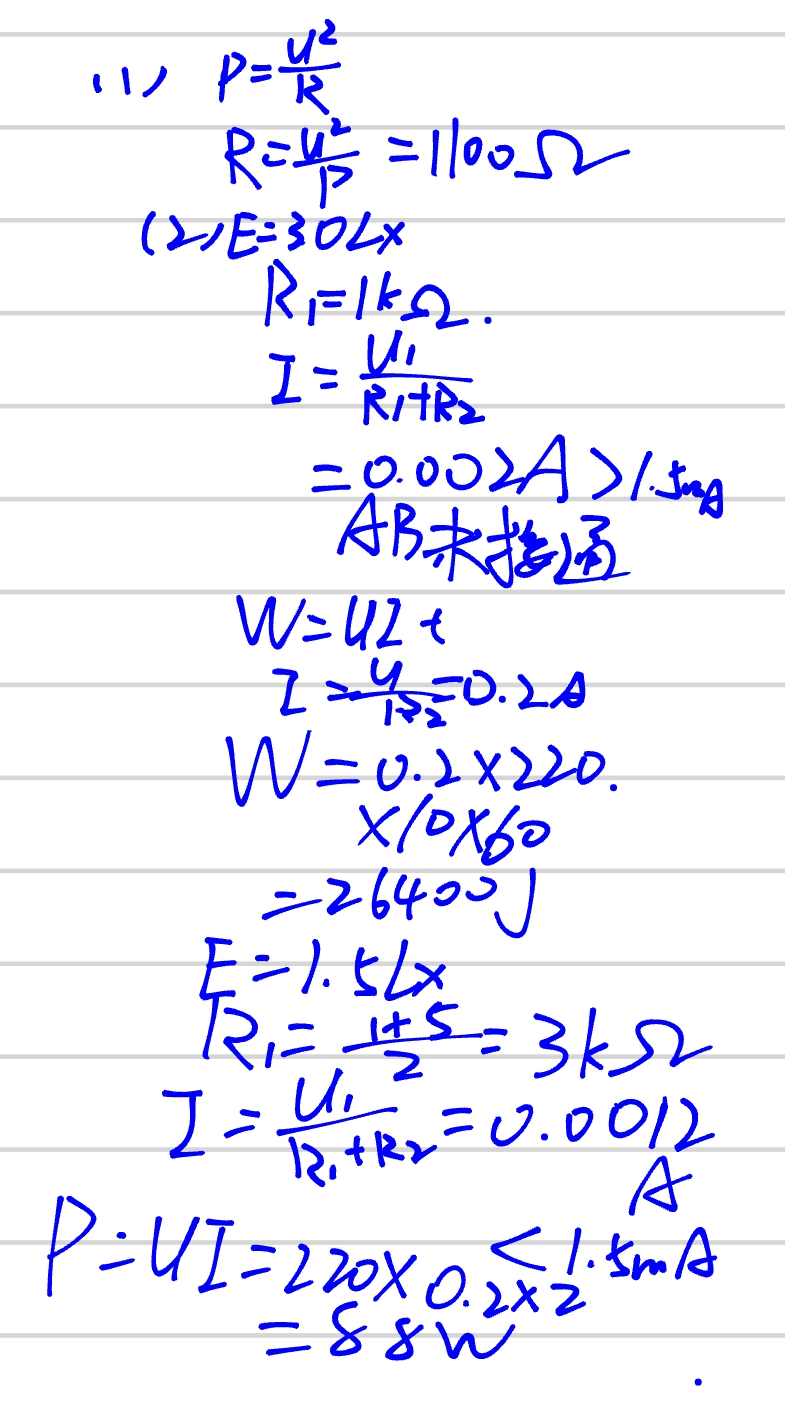 Screenshot_2025-06-10-22-26-49-692.jpg