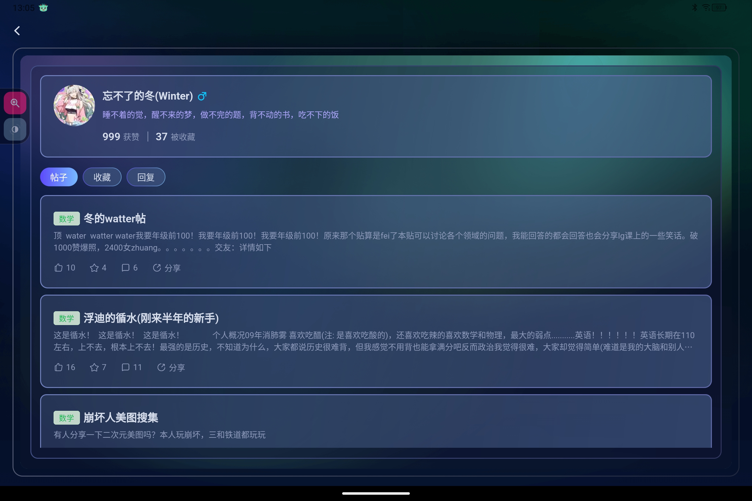 Screenshot_2025-06-10-13-05-41-607.jpg