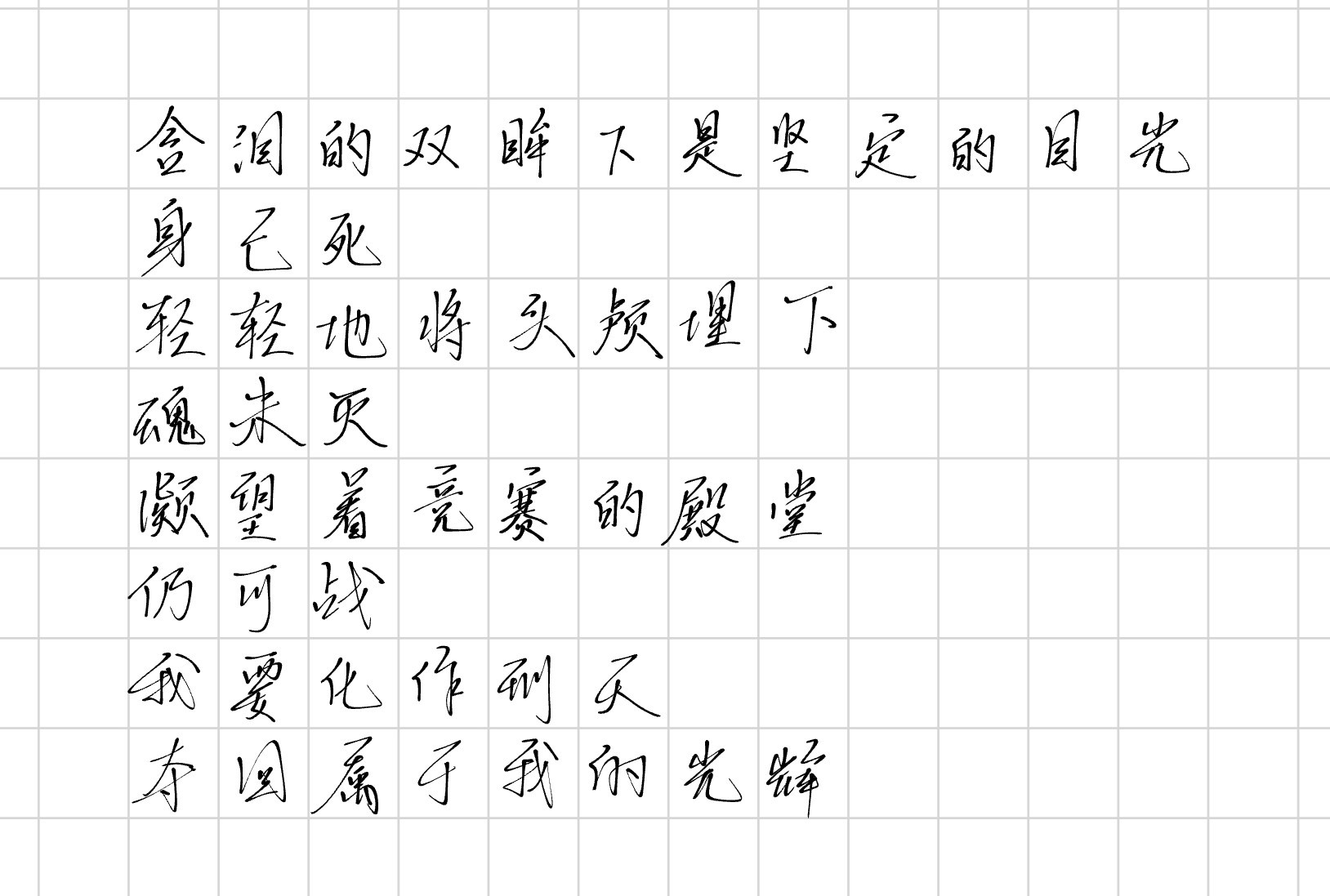 Screenshot_2025-06-12-20-36-02-614_1.jpg
