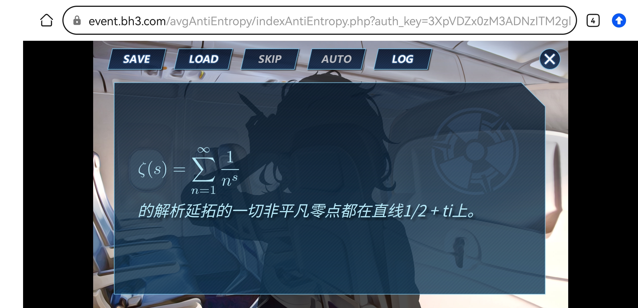 Screenshot_20240201_172104_com.android.browser_054451.jpg