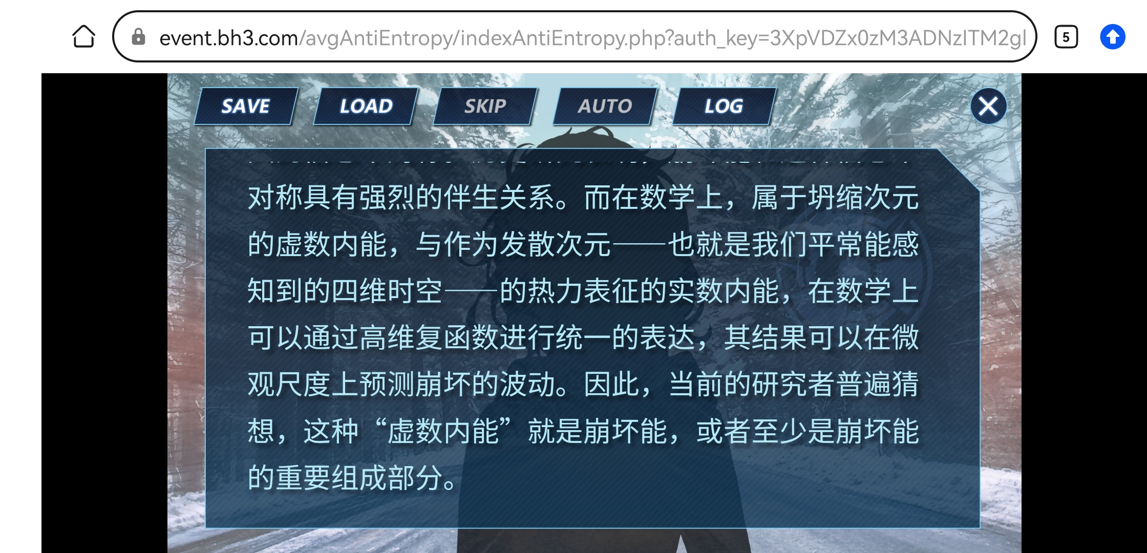 Screenshot_20240203_215420_com.android.browser_054409.jpg