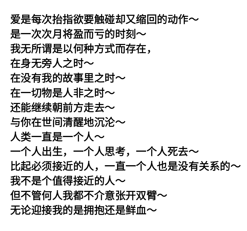 Screenshot_2025-04-18-18-09-59-006.jpg