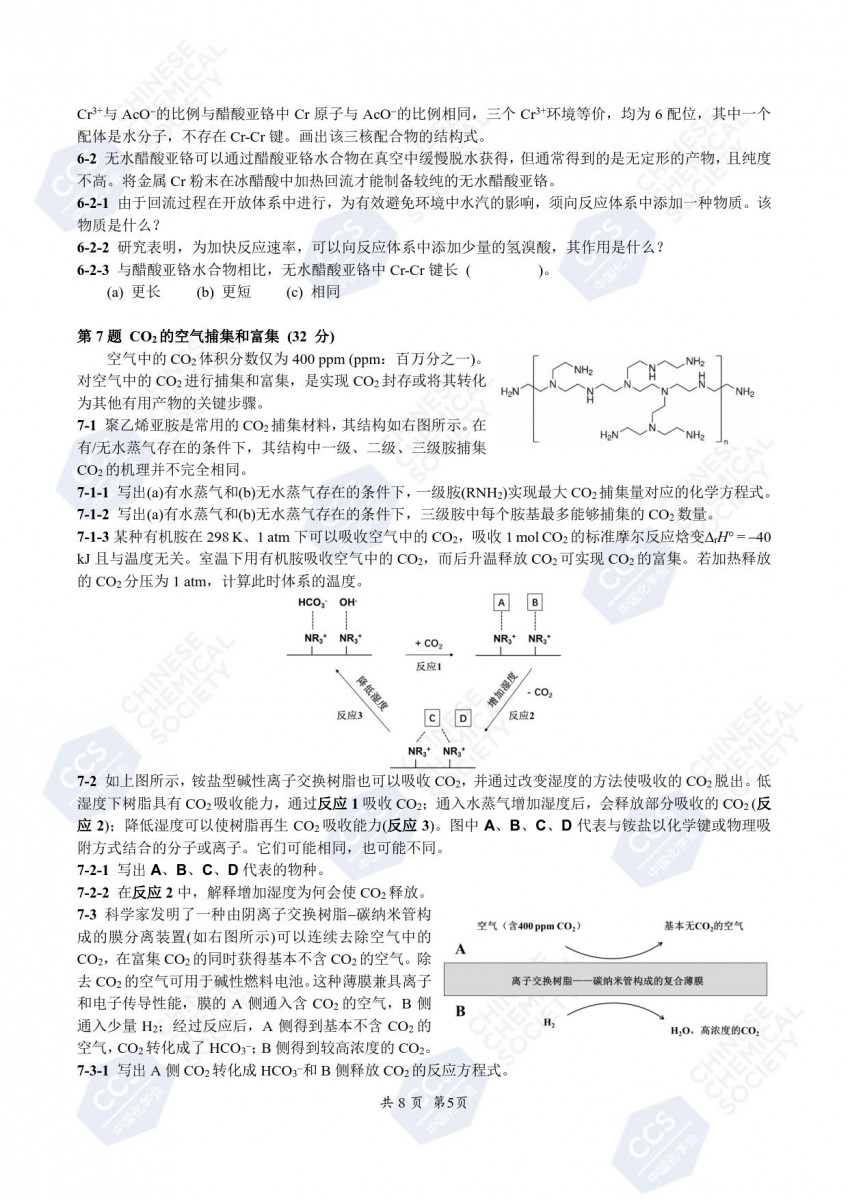 21f7cf9e279647df804cb2d93f59d06f392ae3770c9bffb6a344b9739c5bceb3.0.JPG