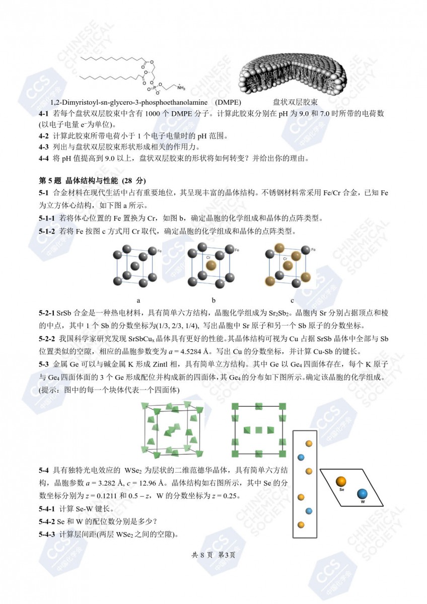 1e53e578b6dca197e95dac8a25364e9b0867809b73c30d5e269b2b02befb916f.0.JPG