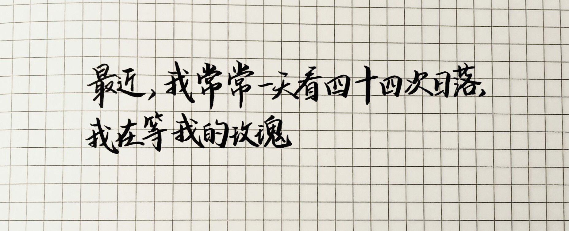 1749742248727.jpg