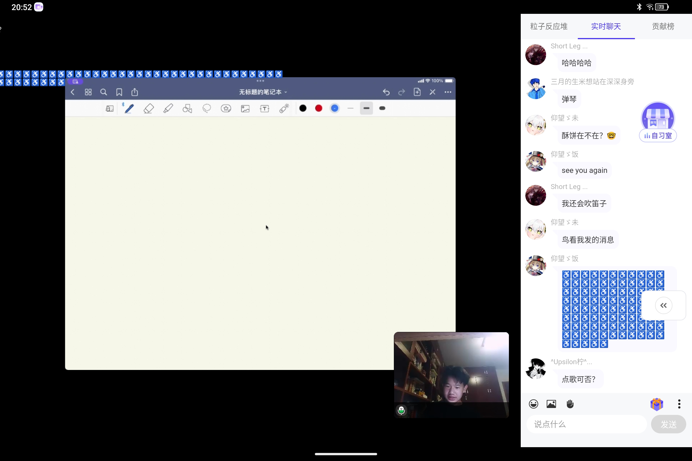 Screenshot_2025-06-13-20-52-09-617.jpg