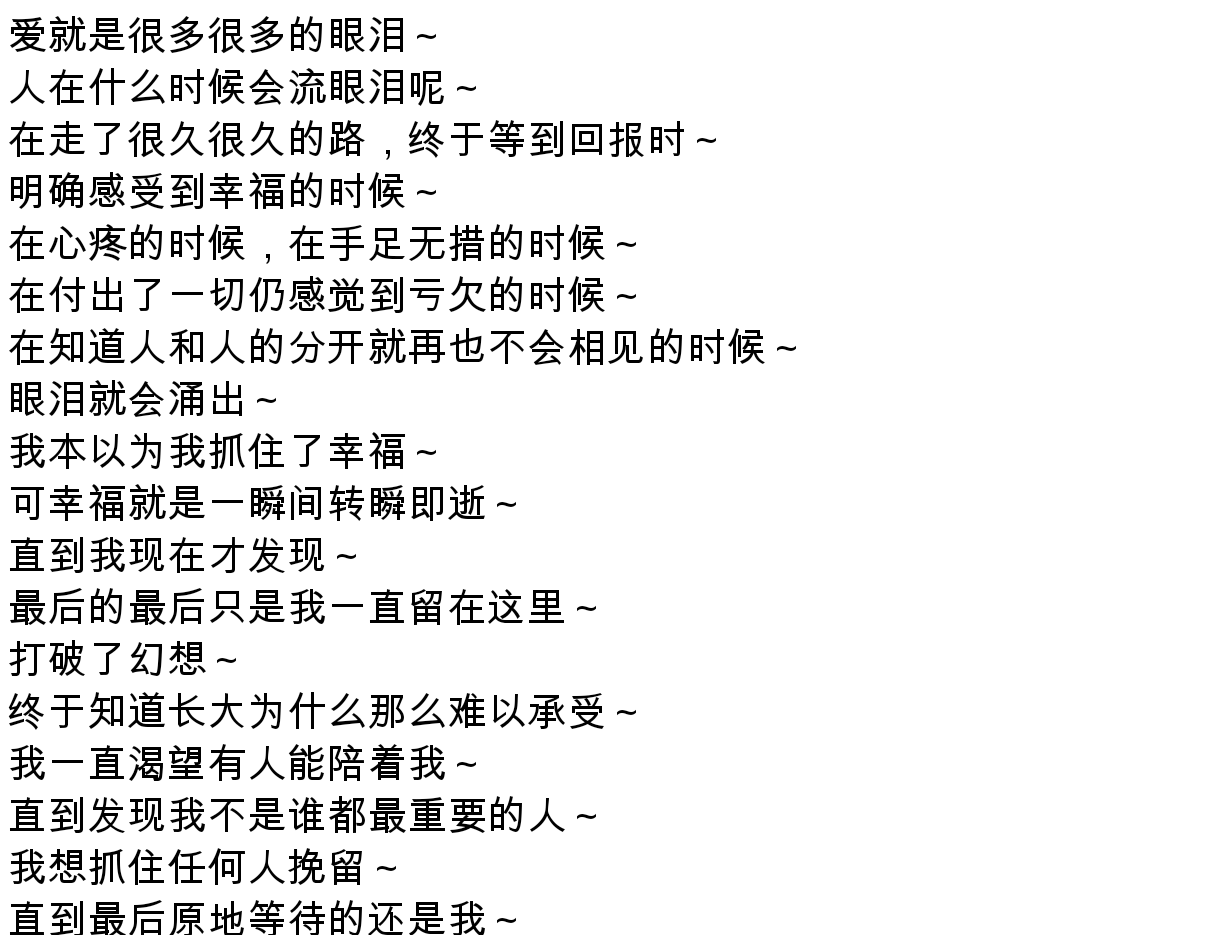 IMG_20250416_210949.png