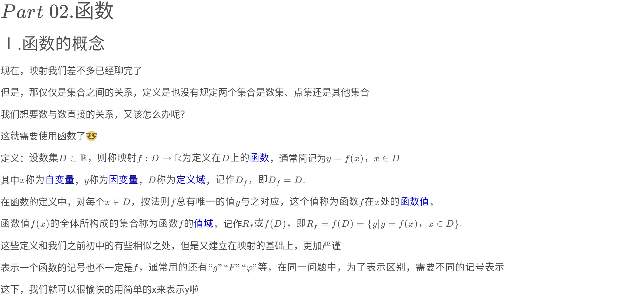 IMG_20250615_123157_995.JPG