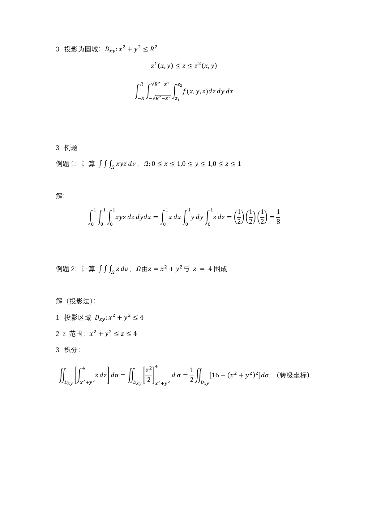 2.png