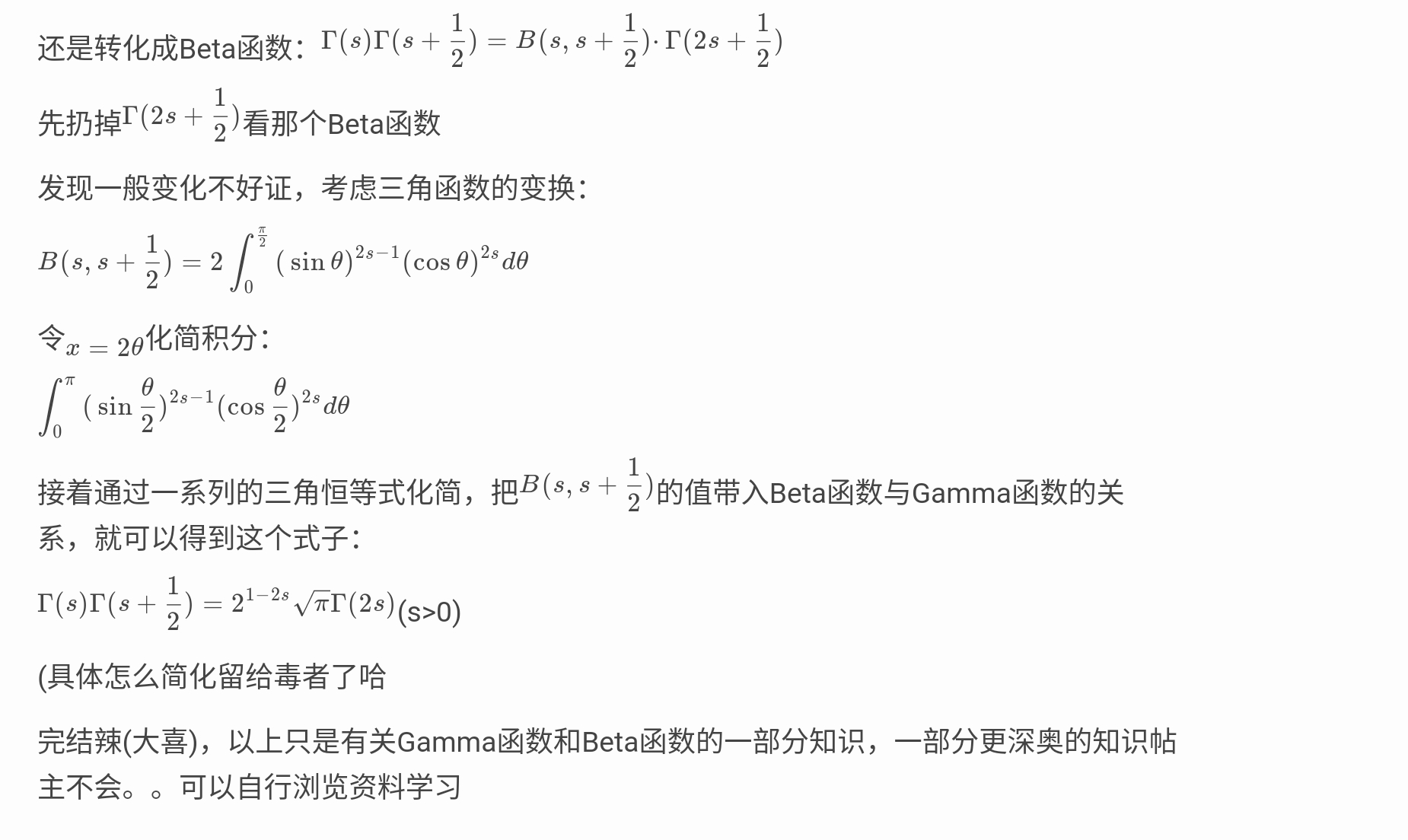 Screenshot_2025-06-16-17-41-36-399.jpg