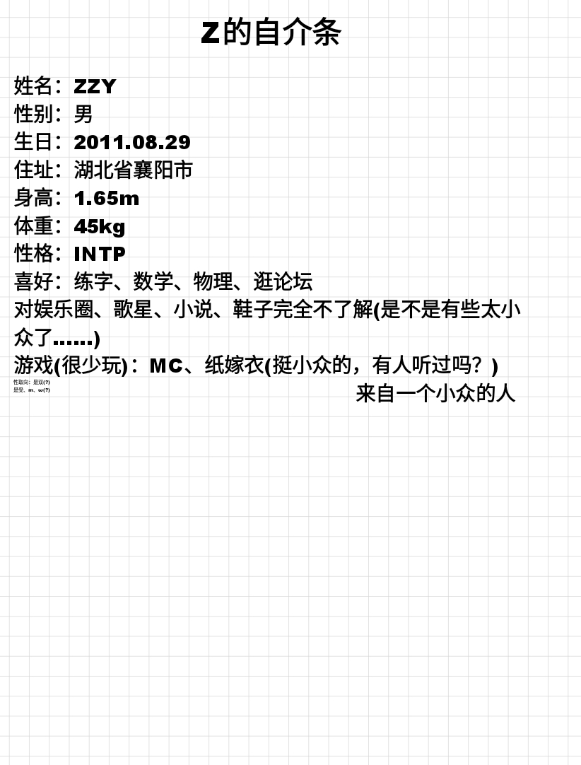 Screenshot_2025-04-07-21-45-59-417.jpg