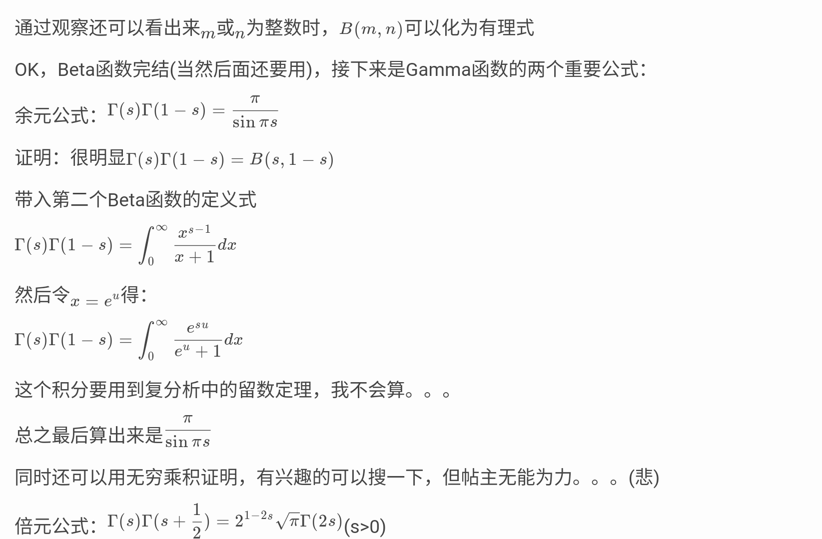Screenshot_2025-06-16-17-41-18-359.jpg