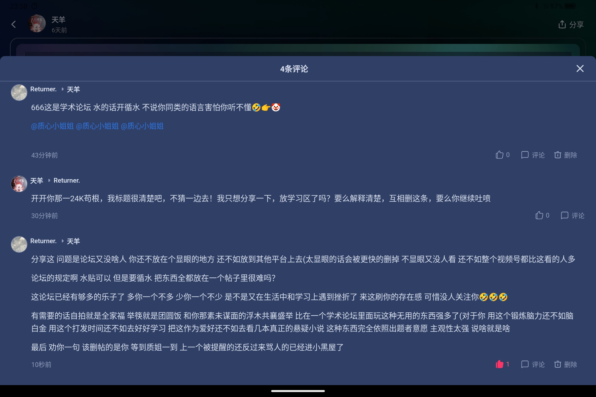 Screenshot_2025-05-24-23-58-38-983.jpg