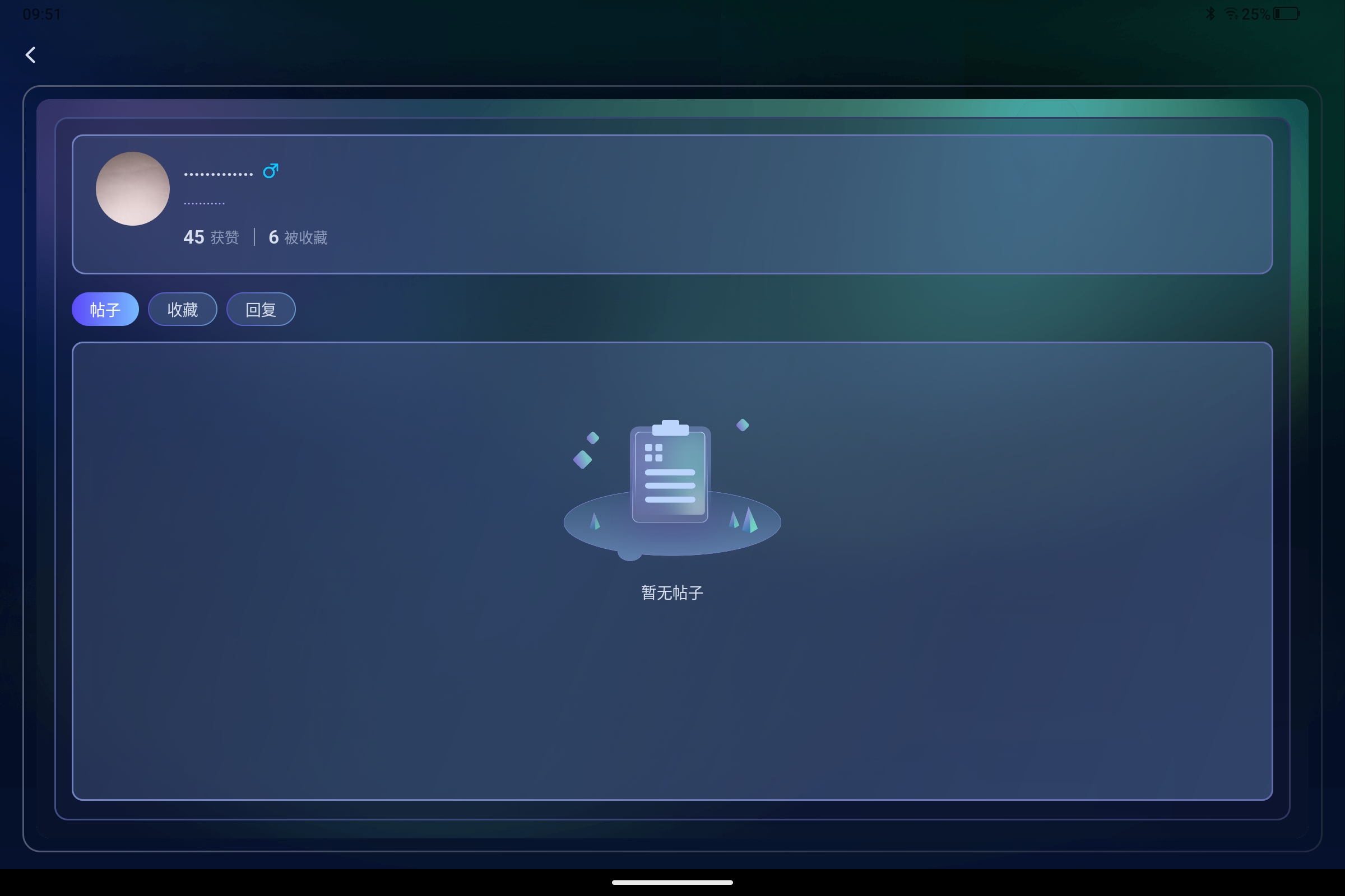 Screenshot_2025-05-01-09-51-07-304.jpg