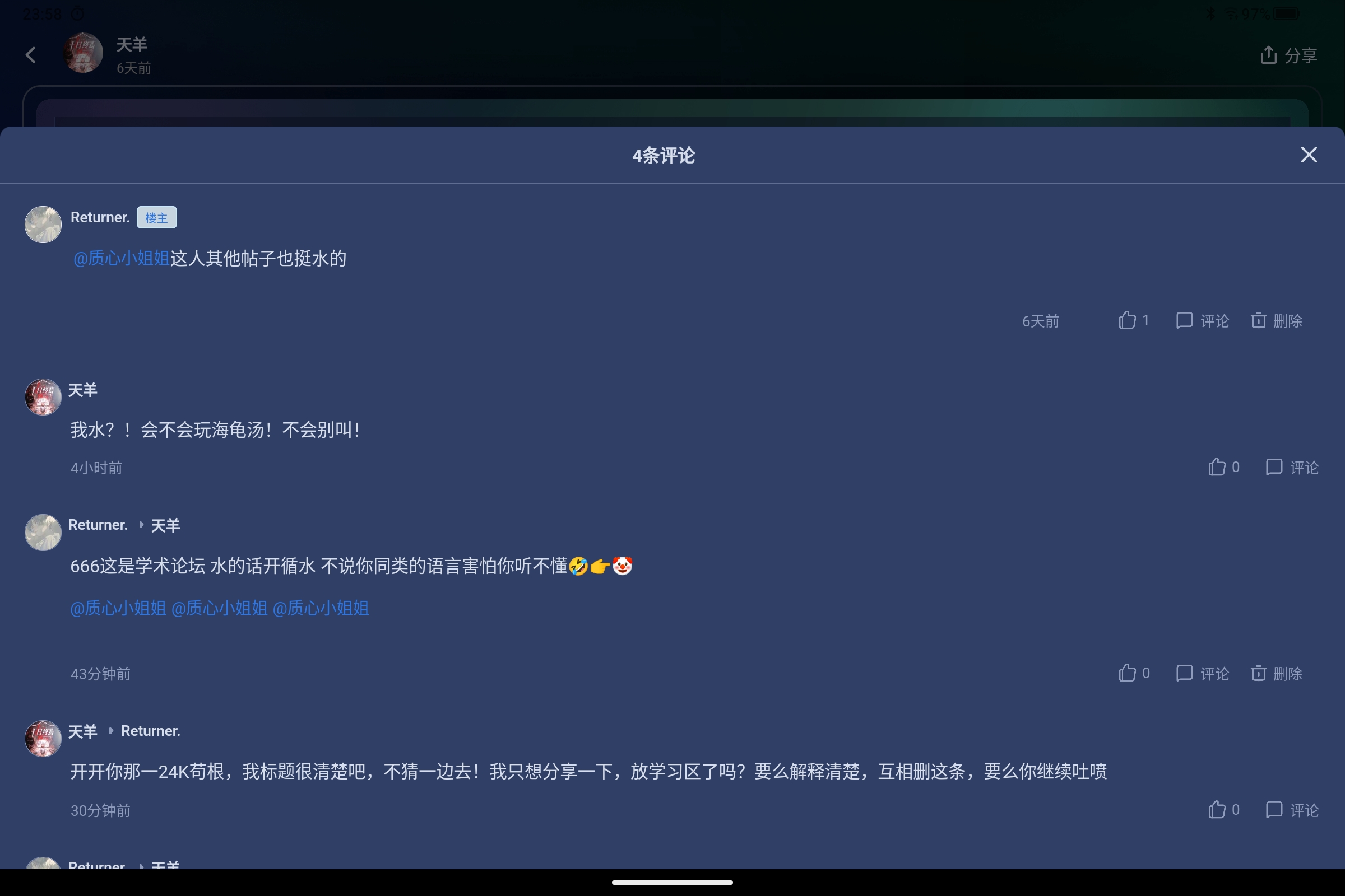 Screenshot_2025-05-24-23-58-33-811.jpg