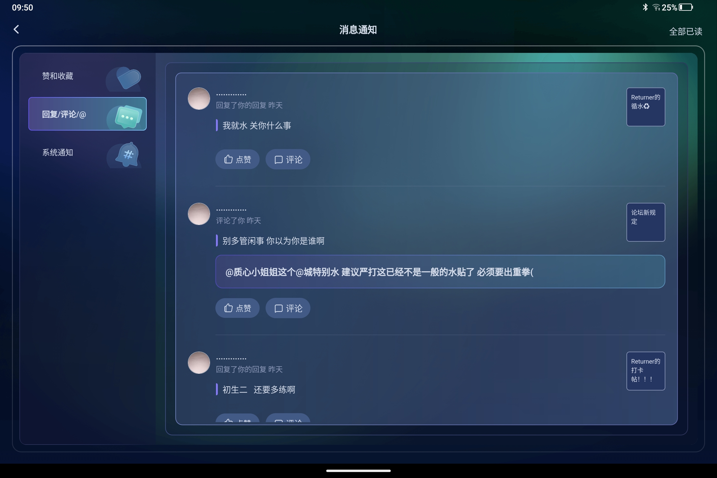 Screenshot_2025-05-01-09-50-57-185.jpg