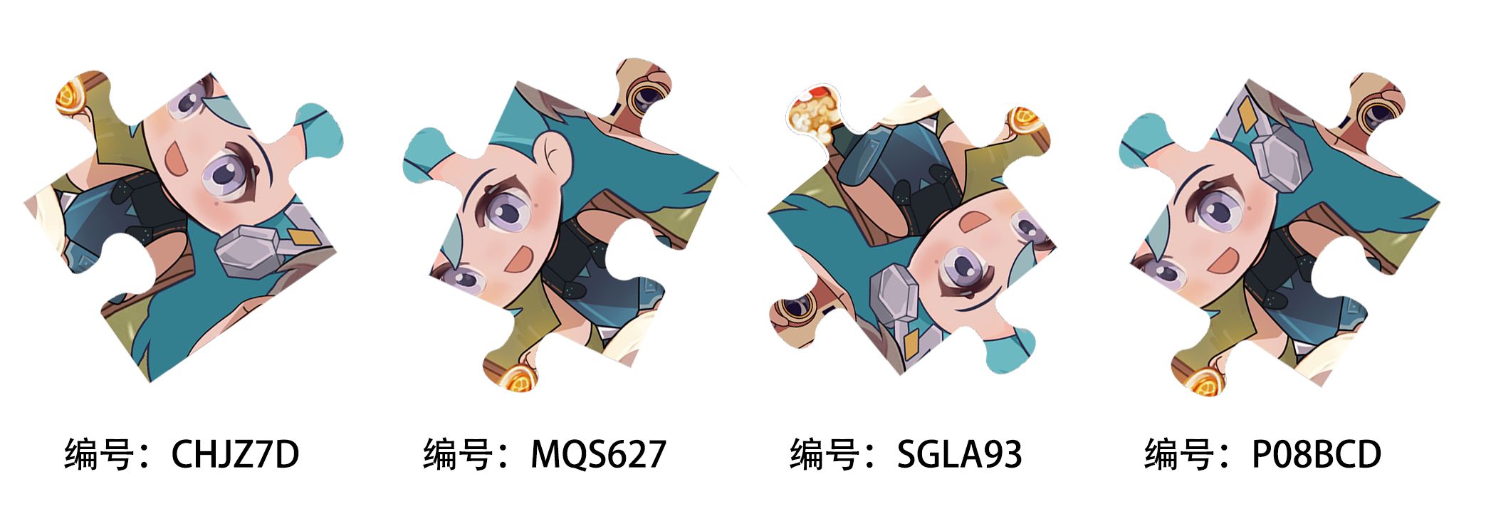 1750250501104.jpg