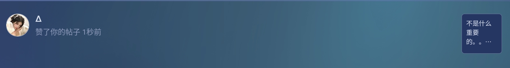 Screenshot_2025-05-11-10-46-30-379.jpg