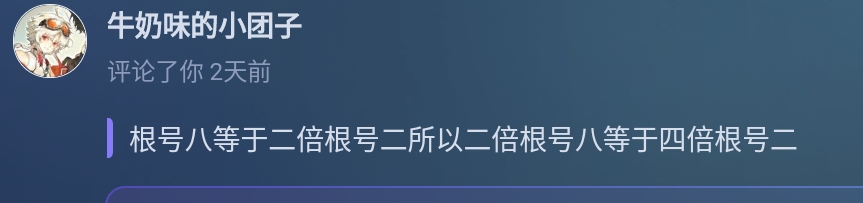 Screenshot_2025-05-05-11-38-27-316.jpg