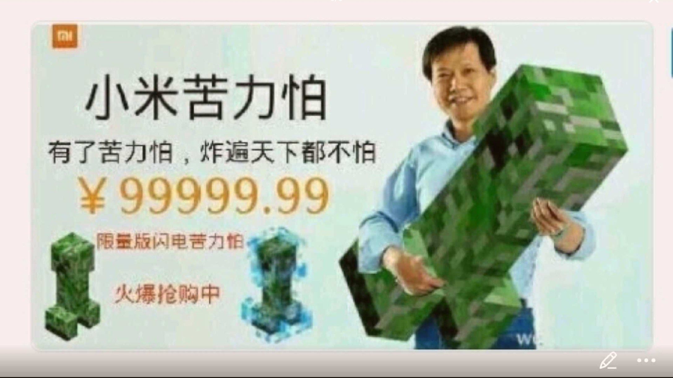 1750066346544.jpg