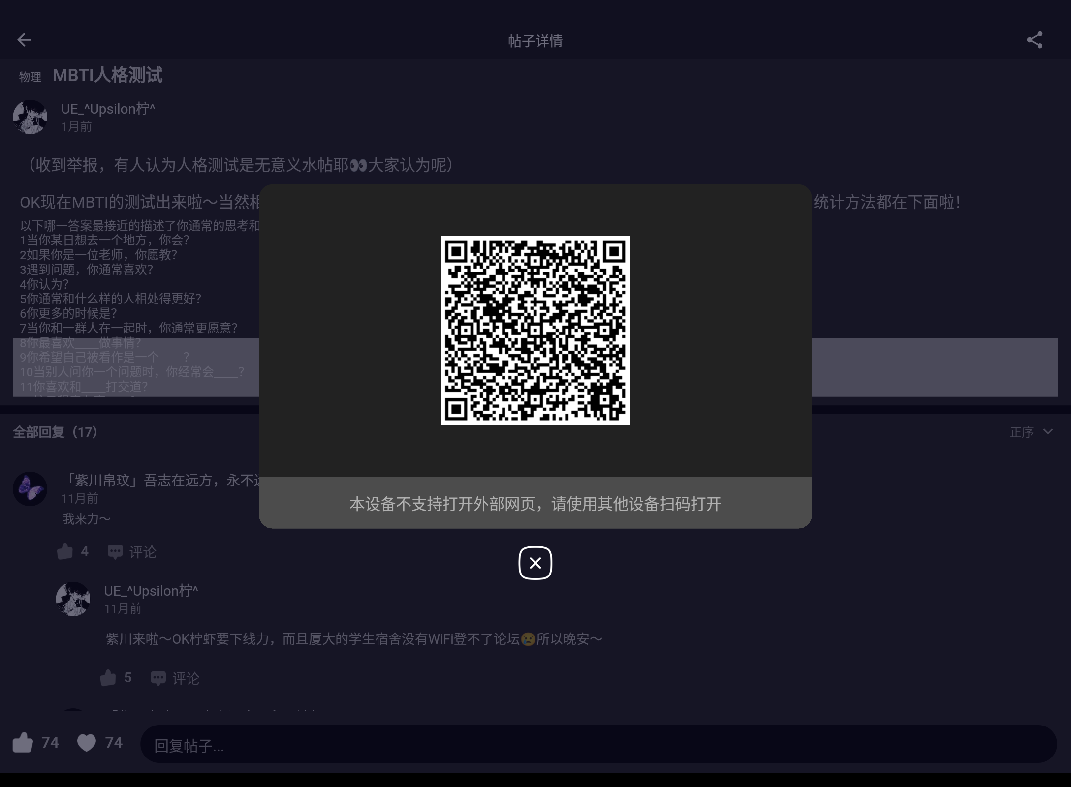 Screenshot_20250618-000838.png