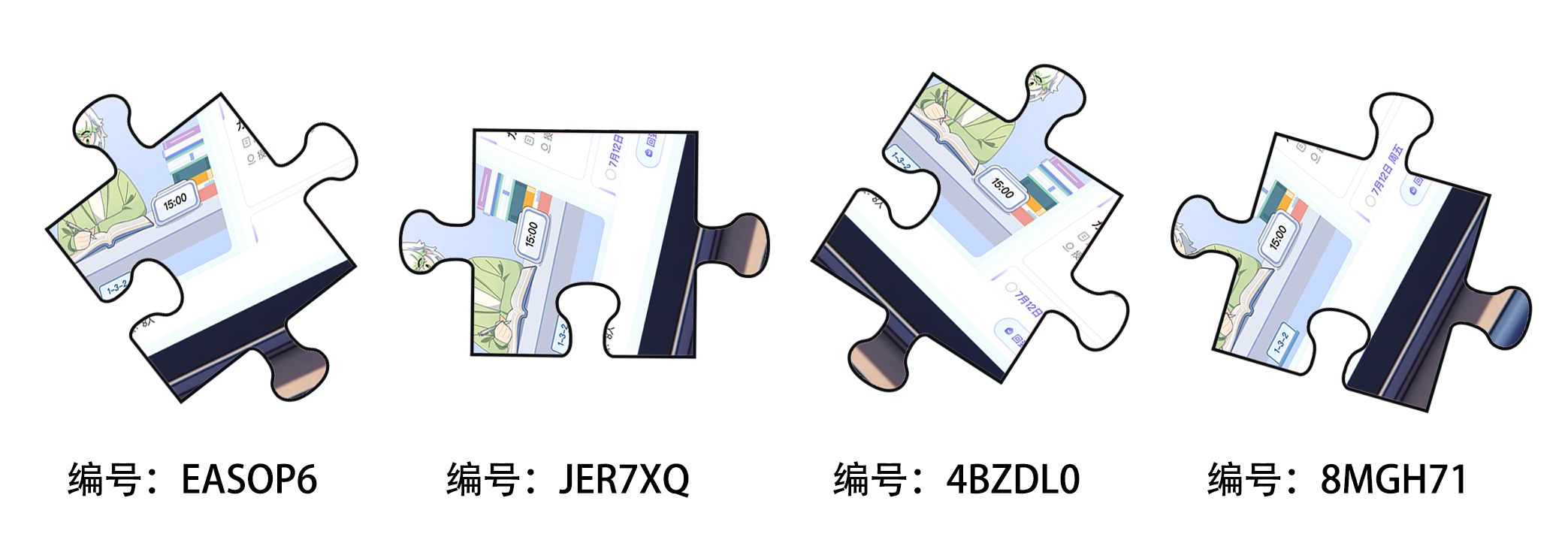 1750250241565.jpg