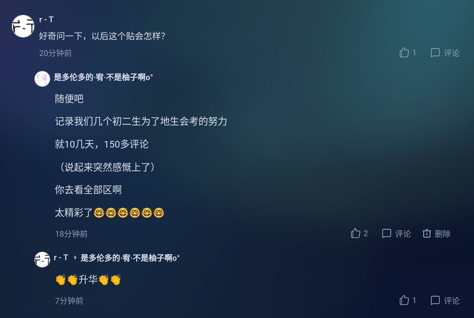 Screenshot_2025-06-18-21-39-35-709.jpg