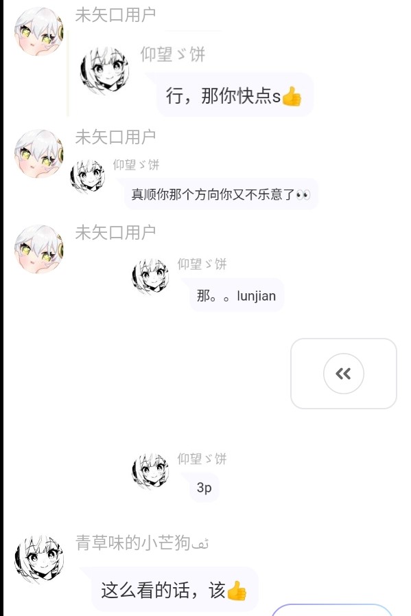 Screenshot_2025-06-19-21-37-51-584_1.jpg