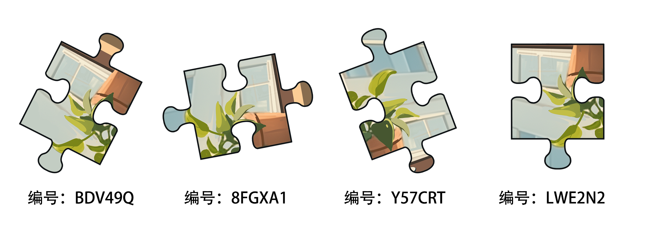 2B碎片.png