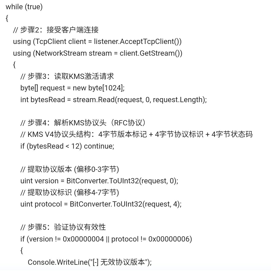 Screenshot_2025-06-19-16-00-14-785.jpg
