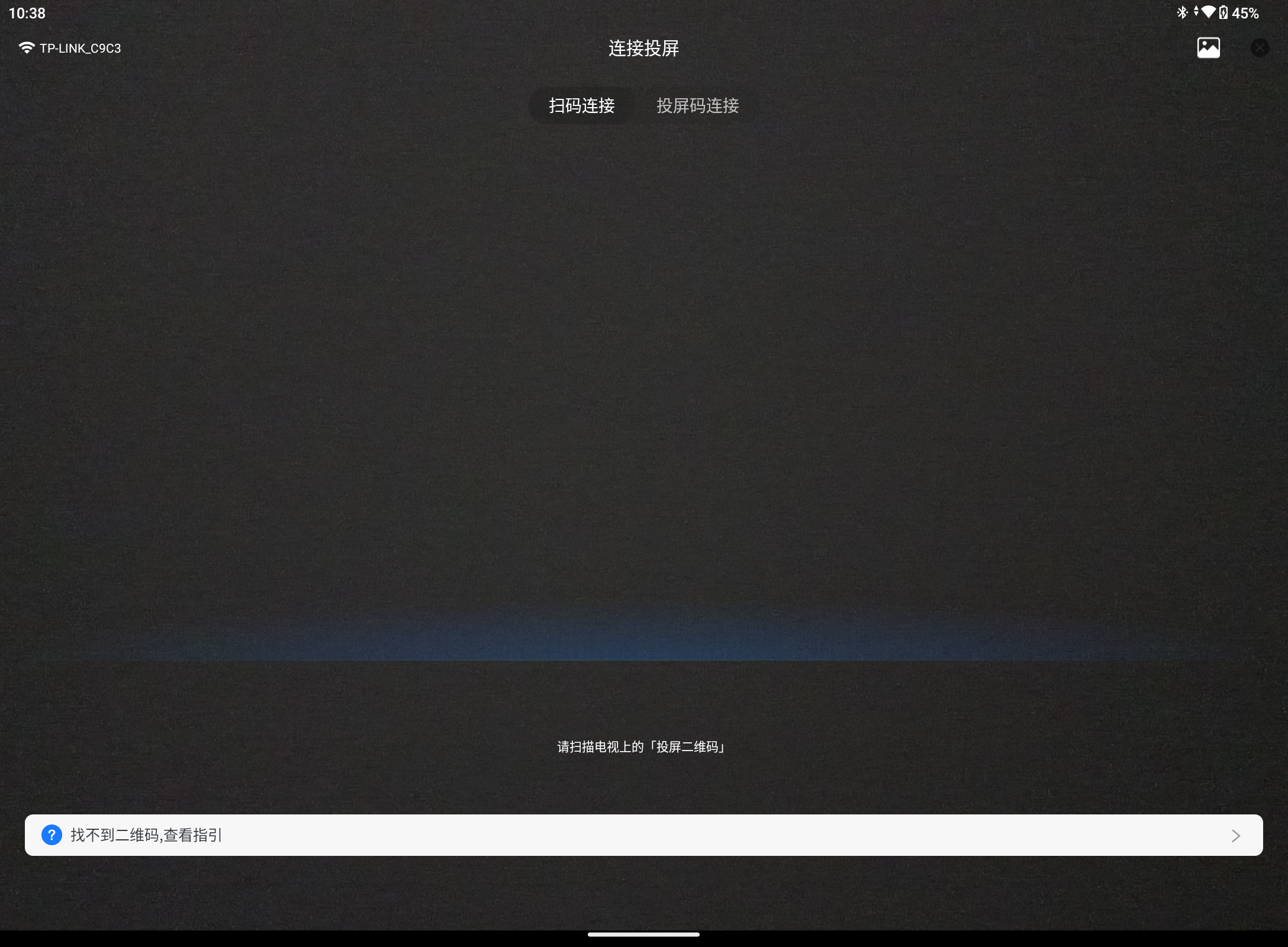 Screenshot_20250619-103846.png