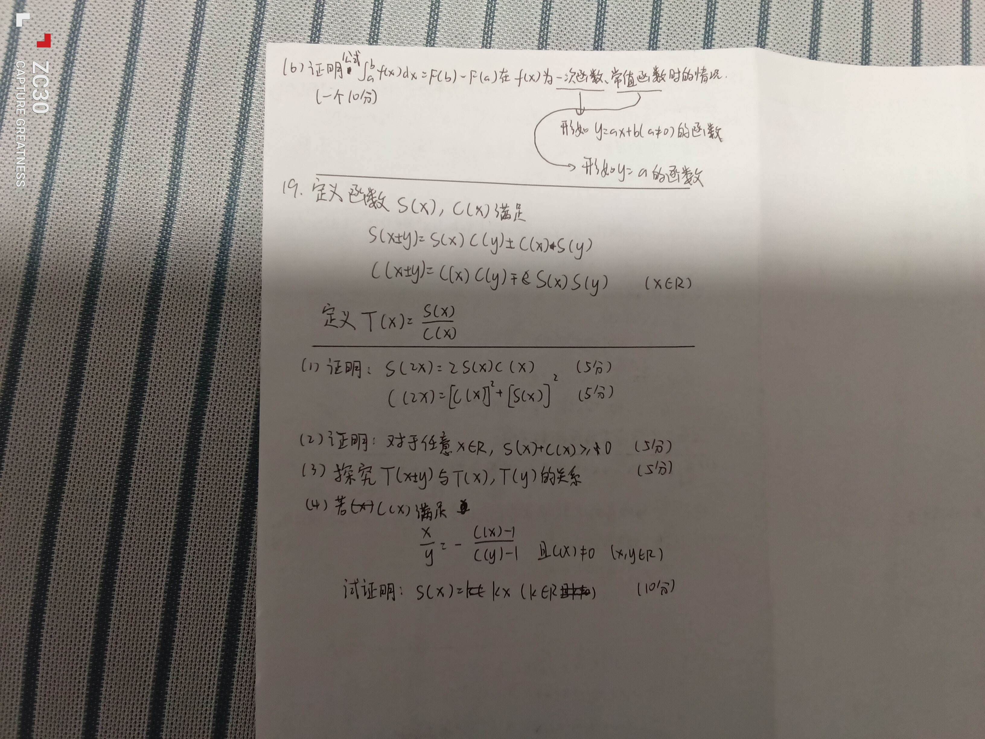 1750333751139_1.jpg