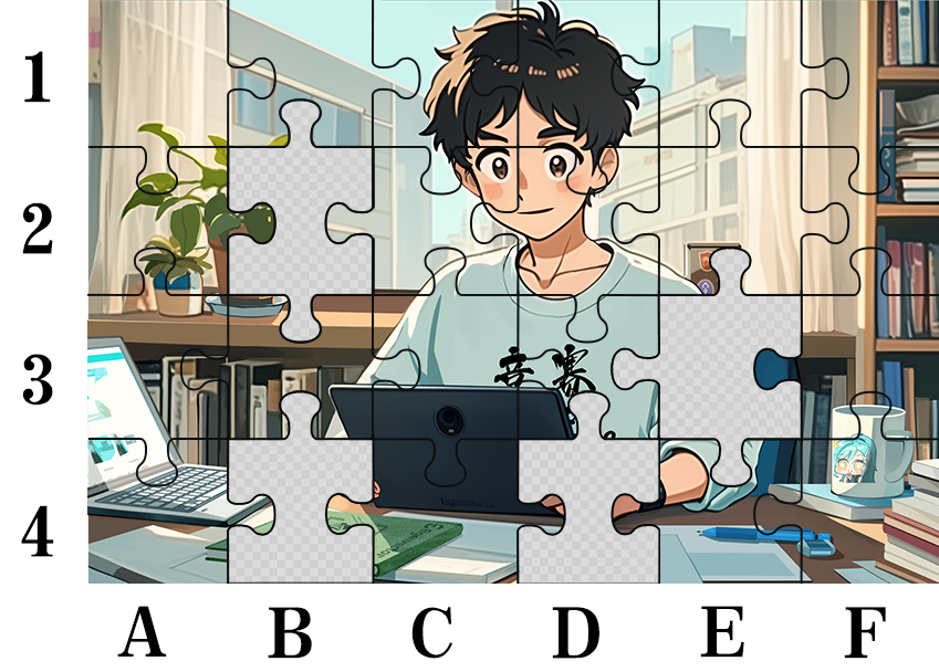质心与你同行-拼图（缺）.png