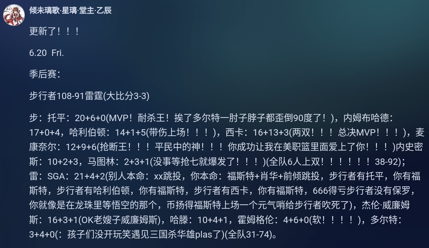 Screenshot_2025-06-20-21-45-48-042.jpg