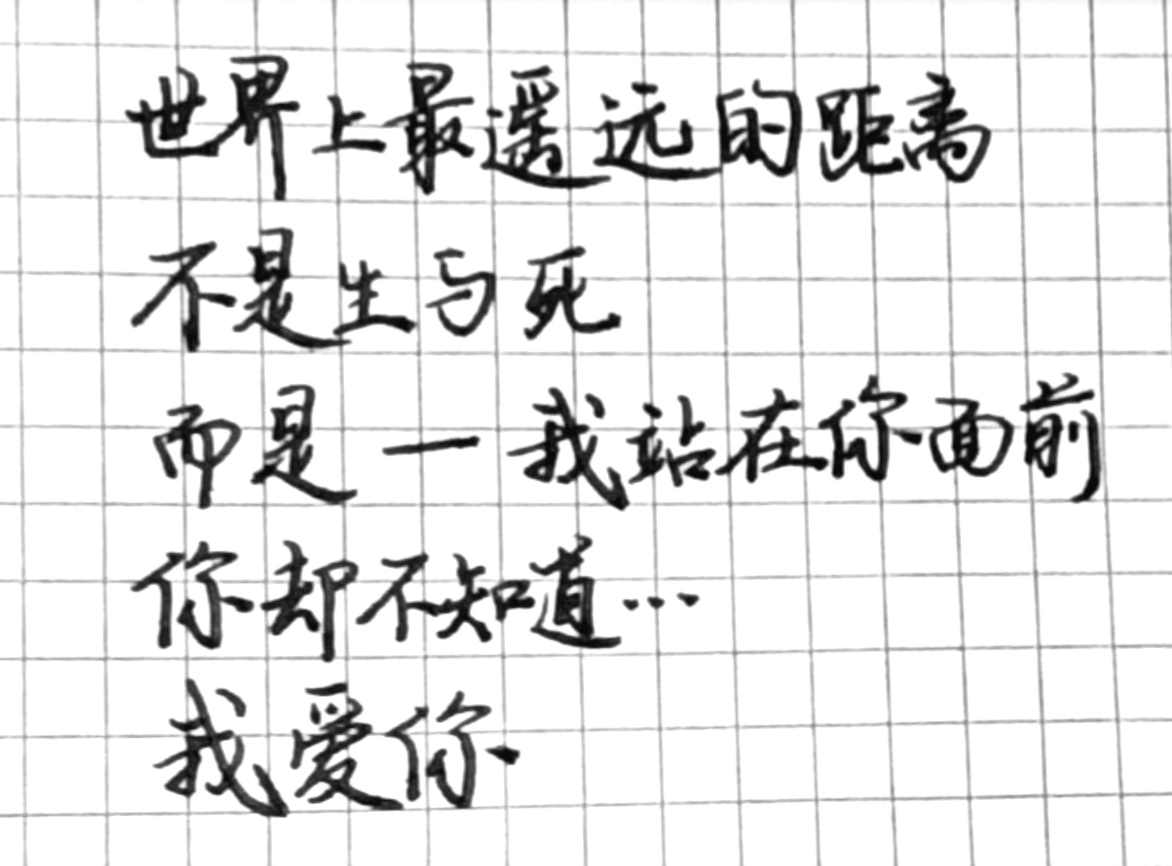 Screenshot_2025-06-11-23-01-01-604.jpg