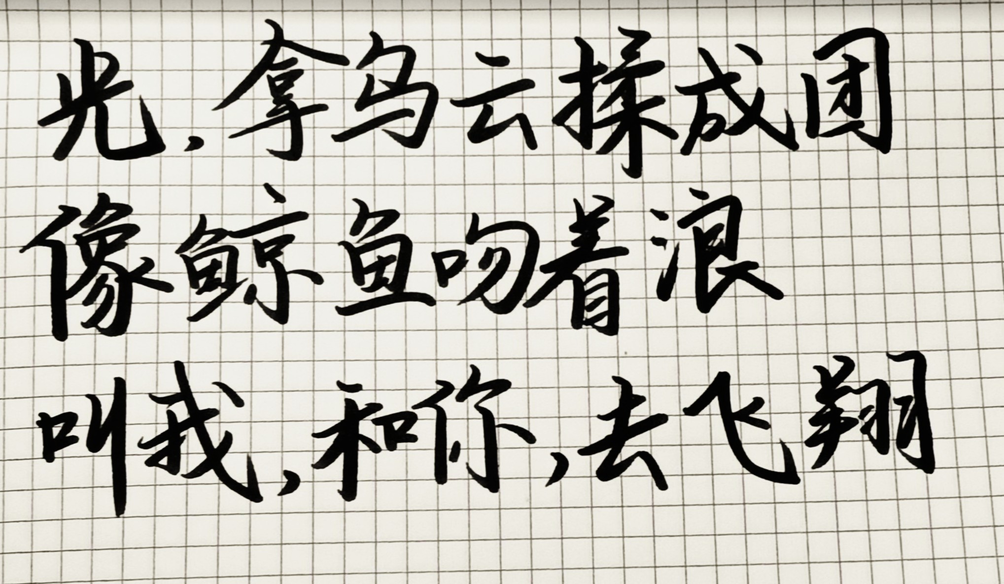Screenshot_2025-06-07-18-30-19-44.jpg