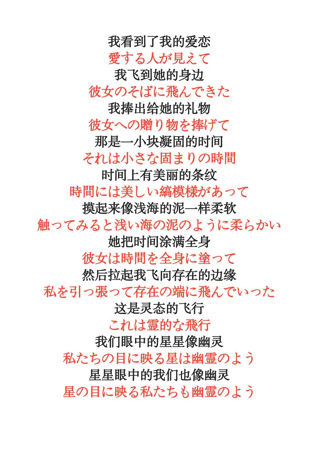 Image_54059760964666.jpg