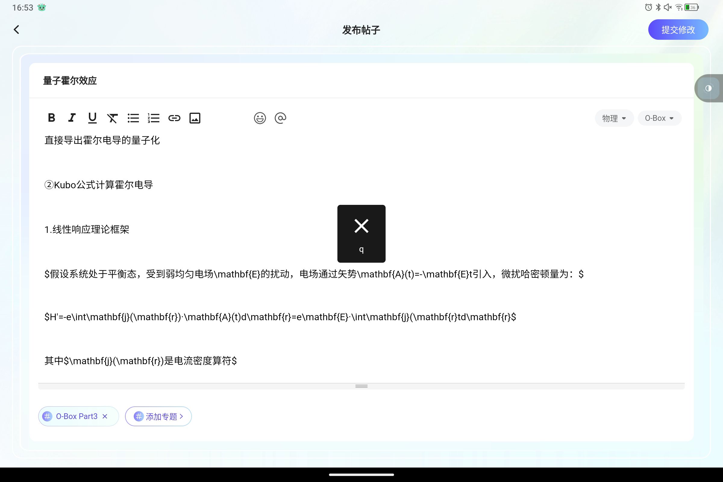 1750489227610.jpg