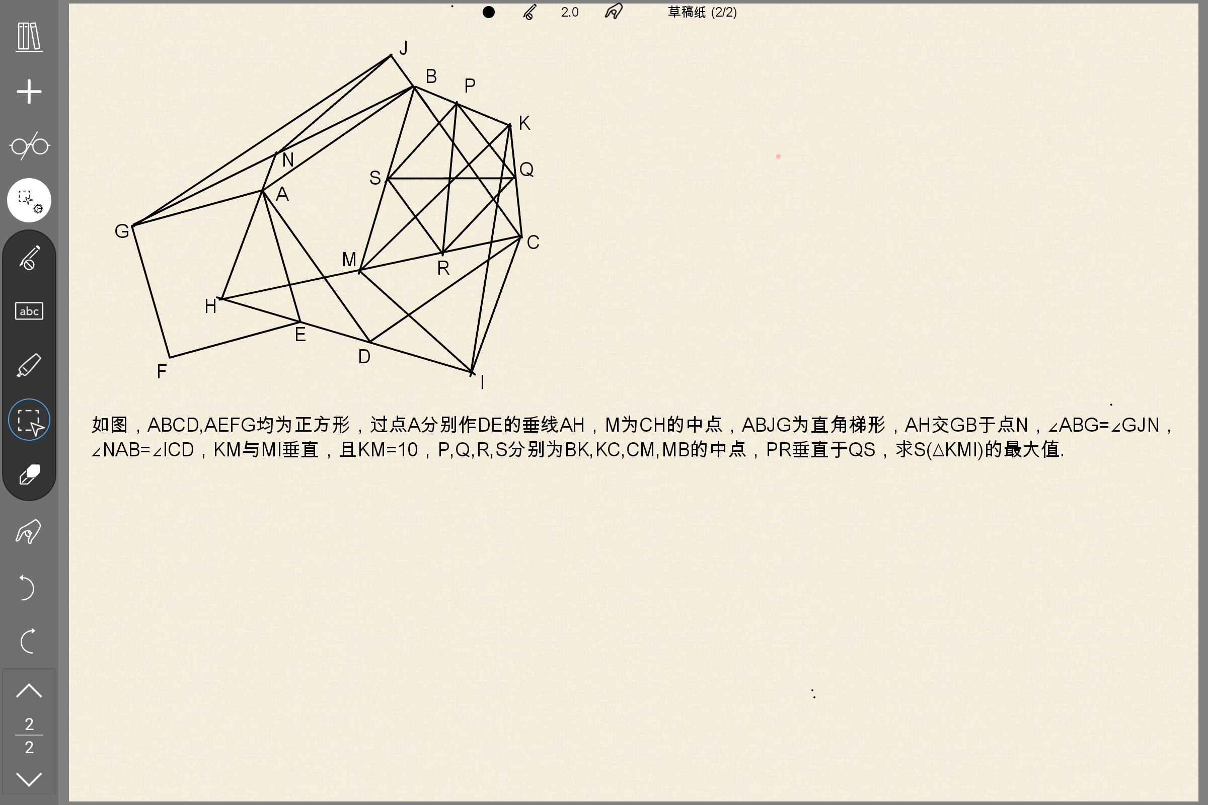 Screenshot_2025-06-21-12-07-04-258.jpg