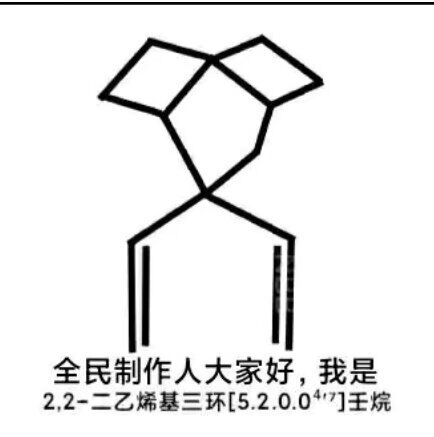 _119205880__d40212c5635bf6ba7863a37c56238306_1681111074_Image_15799003647588_0_wifi_0.jpg