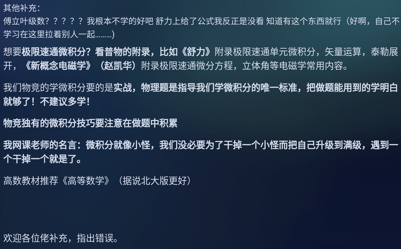 Screenshot_2025-05-19-20-52-47-505.jpg