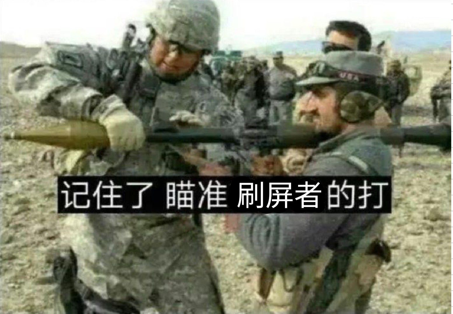 1742693108702.jpg