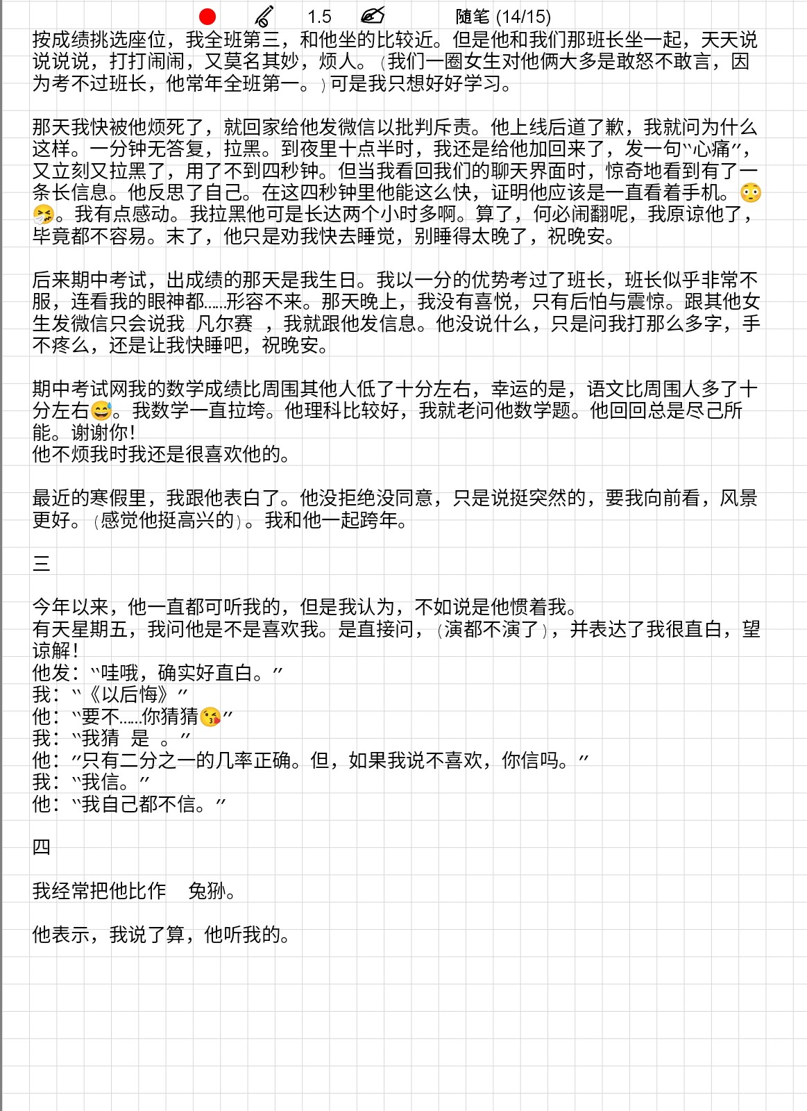 Screenshot_2025-06-22-14-10-06-554_1.jpg