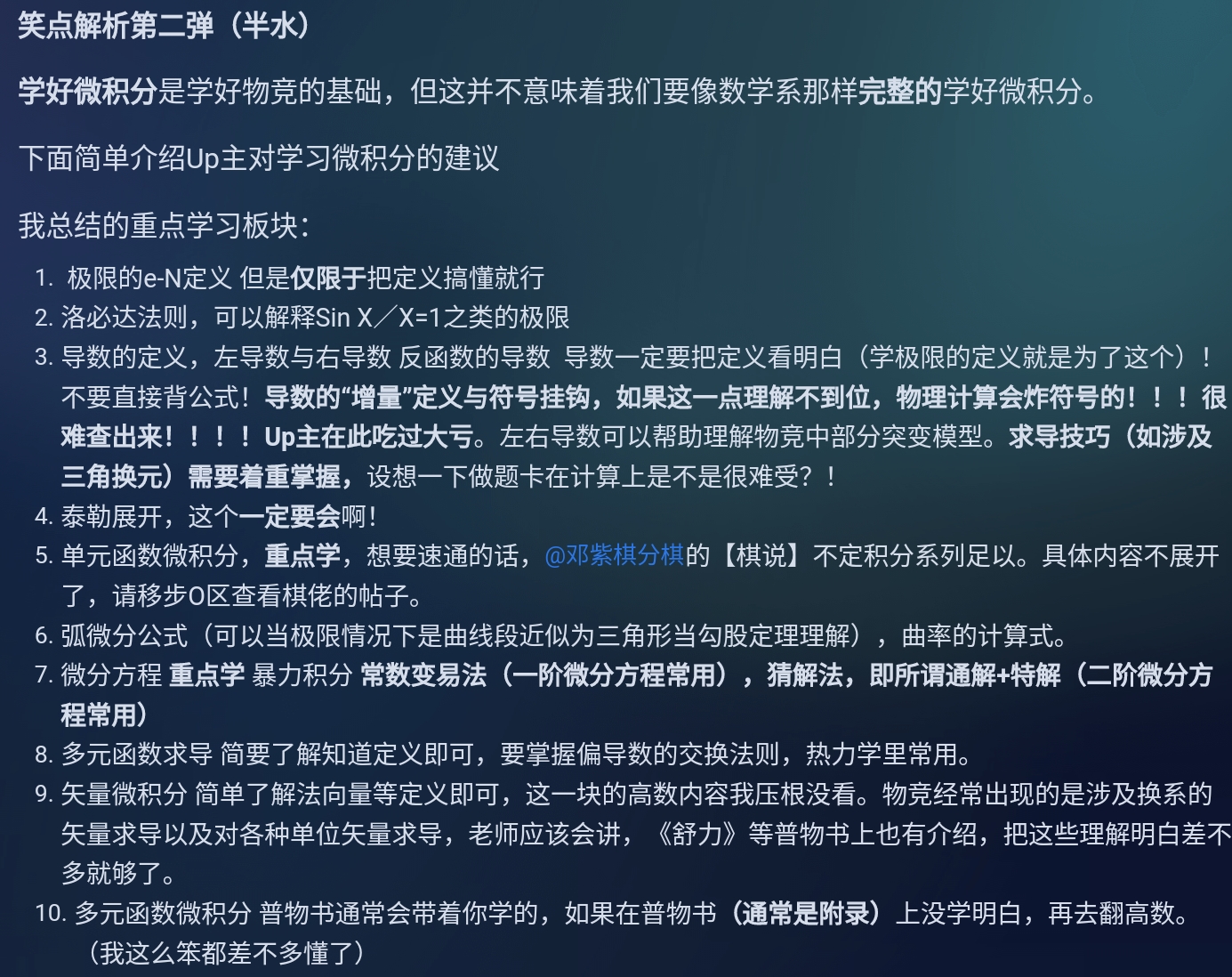 Screenshot_2025-05-19-20-52-32-790.jpg