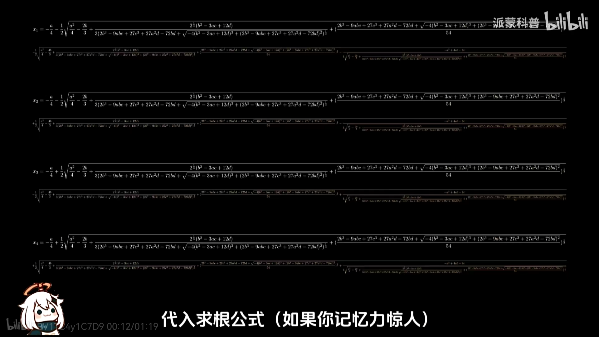 1105417219109582.png