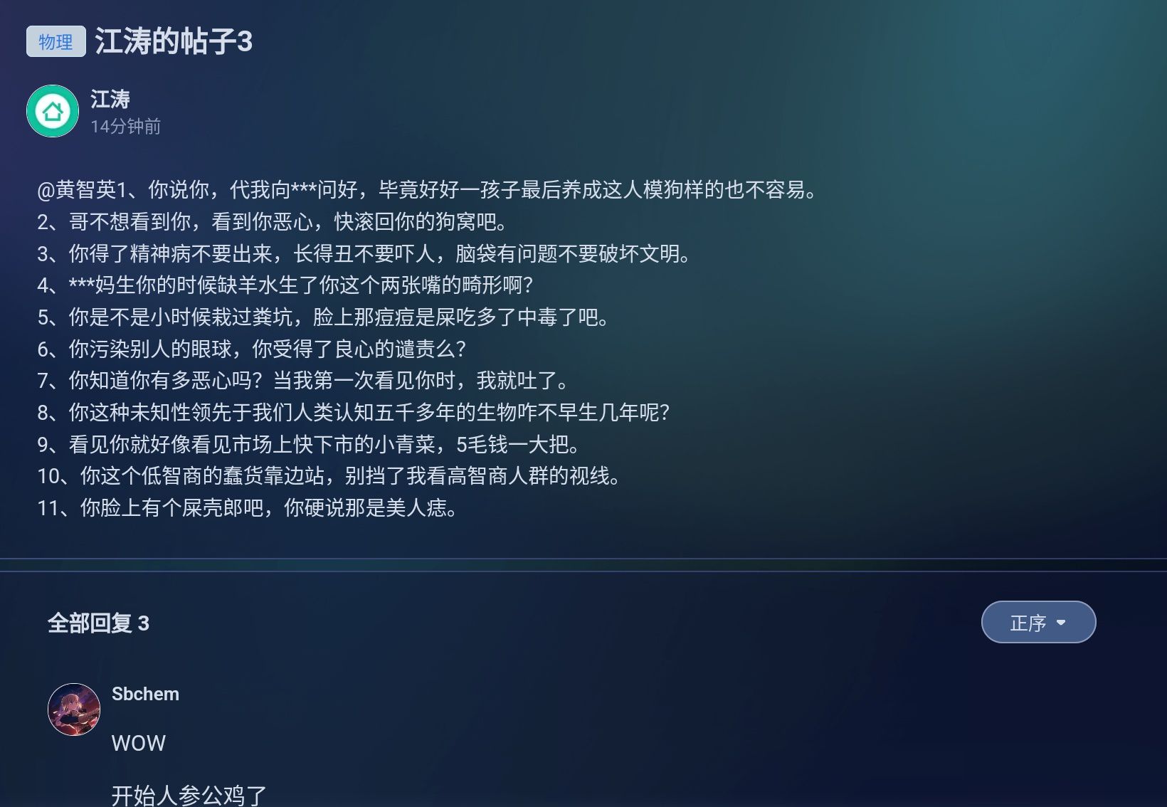 1750425411723.jpg