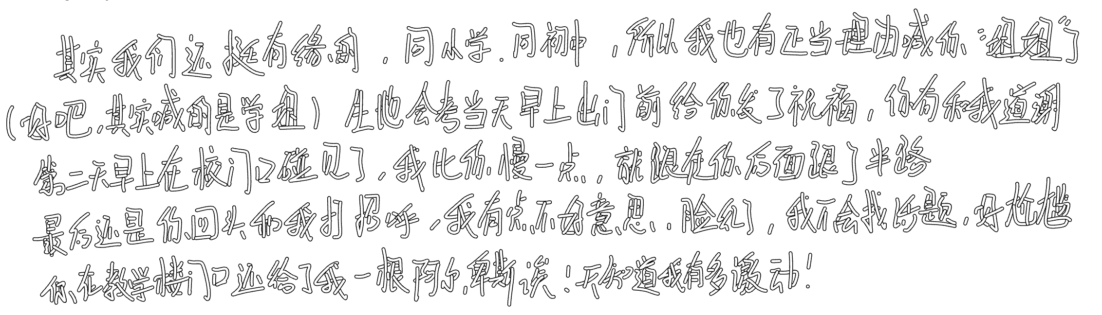 Screenshot_2025-06-23-18-24-11-322.jpg
